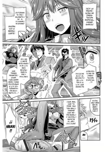 Page 206 of Hyoui Koukan - preview thumbnail