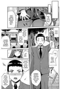Page 218 of Hyoui Koukan - preview thumbnail