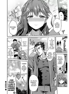 Page 219 of Hyoui Koukan - preview thumbnail