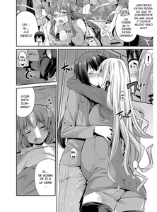 Page 221 of Hyoui Koukan - preview thumbnail