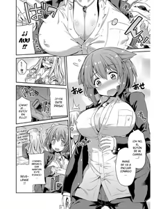 Page 29 of Hyoui Koukan - preview thumbnail
