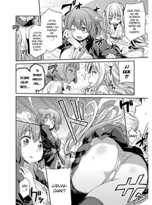 Page 31 of Hyoui Koukan - preview thumbnail