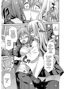 Page 32 of Hyoui Koukan - preview thumbnail