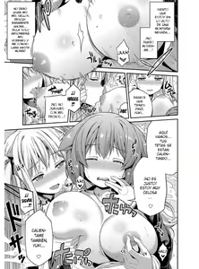 Page 34 of Hyoui Koukan - preview thumbnail