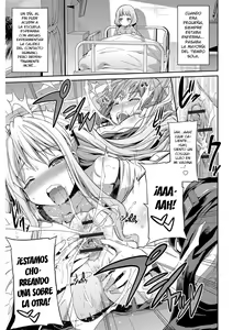 Page 36 of Hyoui Koukan - preview thumbnail