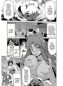 Page 48 of Hyoui Koukan - preview thumbnail