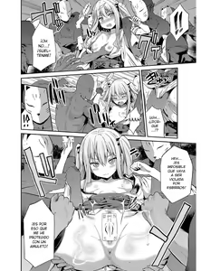 Page 57 of Hyoui Koukan - preview thumbnail