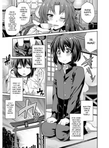 Page 6 of Hyoui Koukan - preview thumbnail