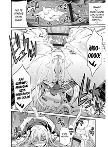 Page 61 of Hyoui Koukan - preview thumbnail