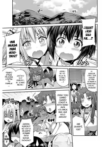 Page 70 of Hyoui Koukan - preview thumbnail