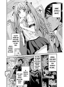Page 73 of Hyoui Koukan - preview thumbnail