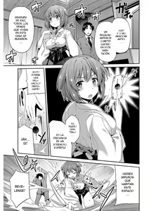 Page 8 of Hyoui Koukan - preview thumbnail
