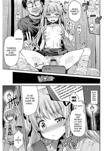 Page 90 of Hyoui Koukan - preview thumbnail