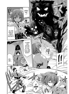 Page 9 of Hyoui Koukan - preview thumbnail