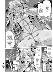 Page 91 of Hyoui Koukan - preview thumbnail