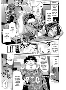 Page 98 of Hyoui Koukan - preview thumbnail
