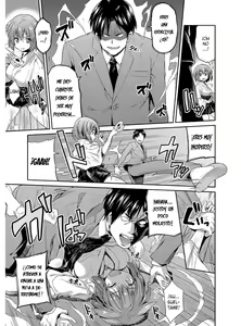 Page 10 of Hyoui Koukan - preview thumbnail