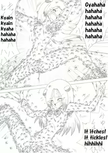 Page 22 of Majo no Fukushuu Vol. 2 - preview thumbnail