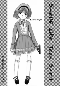 Smells like Teen Spirit - hentai manga cover image
