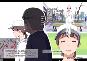 Page 3 of Honban NG!? Oku-sama no Jijou - preview thumbnail