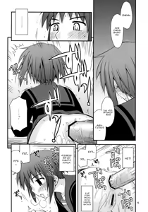 Page 15 of Refrain Heart | Рефрен сердца - preview thumbnail