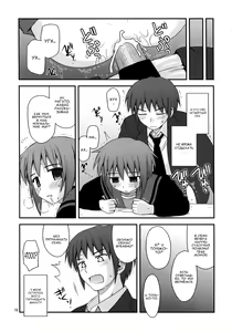 Page 18 of Refrain Heart | Рефрен сердца - preview thumbnail