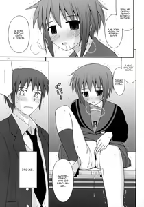Page 20 of Refrain Heart | Рефрен сердца - preview thumbnail