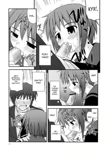 Page 10 of Refrain Heart | Рефрен сердца - preview thumbnail