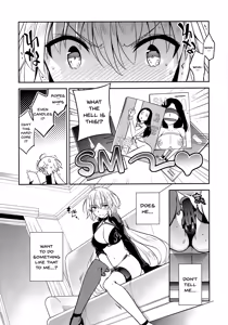 Page 4 of C9-37 Jeanne Alter-chan to Yuru Fuwa SM | Little Miss Jeanne Alter's Fluffy-Wuffy S&M + FGO LOG - preview thumbnail