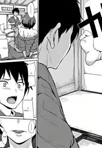 Page 16 of Yukemuri Harem Monogatari | 온천 하렘 이야기 - preview thumbnail
