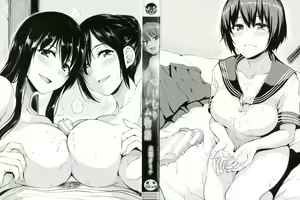 Page 3 of Yukemuri Harem Monogatari | 온천 하렘 이야기 - preview thumbnail