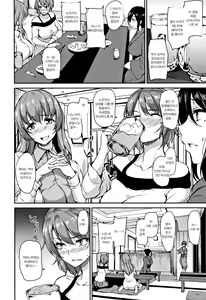 Page 91 of Yukemuri Harem Monogatari | 온천 하렘 이야기 - preview thumbnail