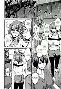 Page 93 of Yukemuri Harem Monogatari | 온천 하렘 이야기 - preview thumbnail