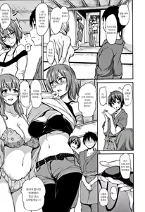 Page 94 of Yukemuri Harem Monogatari | 온천 하렘 이야기 - preview thumbnail