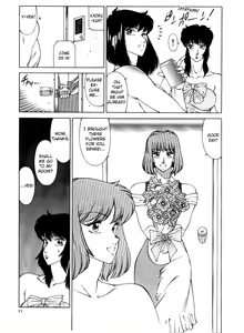 Page 6 of Kaoru-kun no Kiken na Taiken | Kaoru-kun's Dangerous Encounter - preview thumbnail