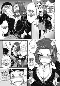 Page 3 of Semai Koshitsu no Insuijo | Out Of Control And Kinky In The Stall - preview thumbnail