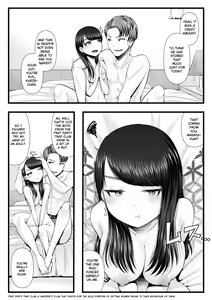 Page 27 of Hajimete no Netorare Maso-ka Choukyou ~Otomari Date Hen~ - preview thumbnail