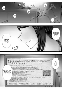 Page 50 of Hajimete no Netorare Maso-ka Choukyou ~Otomari Date Hen~ - preview thumbnail