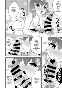 Page 13 of Josou (Mesu) Homo Kanojo - preview thumbnail