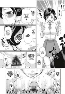 Page 12 of Inuyama Oyako Mesuinu Saimin - preview thumbnail