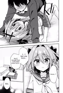 Page 16 of Astolfo Cos no Kouhai ni Kokuhaku Sarete Sex Shita Hanashi | A Story About My Astolfo Cosplaying Kouhai (♂) Confessing His Love and Having Sex. - preview thumbnail