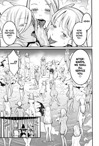 Page 17 of ChinTrai Quest II ~Shota Yuusha Elf no Sato de Dairankou~ | Dick Training Quest II ~Little Hero's Huge Orgy At the Elf Village~ - preview thumbnail