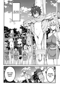 Page 6 of ChinTrai Quest II ~Shota Yuusha Elf no Sato de Dairankou~ | Dick Training Quest II ~Little Hero's Huge Orgy At the Elf Village~ - preview thumbnail