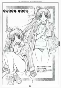 Page 19 of DELTA - preview thumbnail