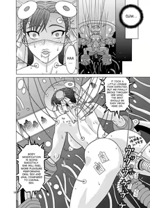 Page 17 of Brainwashing 02 - preview thumbnail