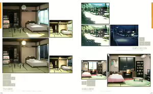 Page 108 of Yosuga no Sora VISUAL FANBOOK - preview thumbnail