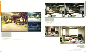 Page 110 of Yosuga no Sora VISUAL FANBOOK - preview thumbnail