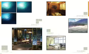Page 122 of Yosuga no Sora VISUAL FANBOOK - preview thumbnail