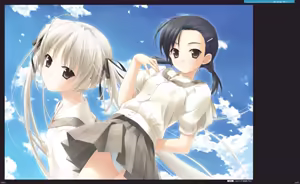 Page 13 of Yosuga no Sora VISUAL FANBOOK - preview thumbnail