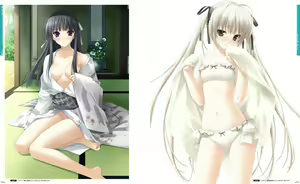 Page 31 of Yosuga no Sora VISUAL FANBOOK - preview thumbnail
